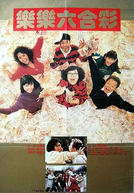 国产91久久久久久久免费
