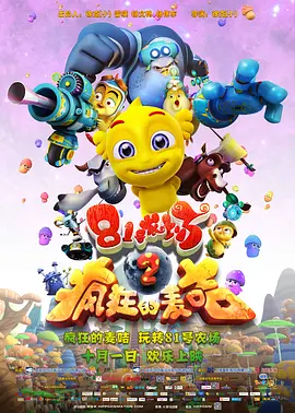 国产91久久久久久久免费