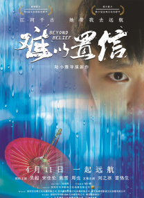 国产精品久久久久久久久久久久午夜片