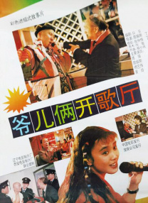 国产91久久久久久久免费